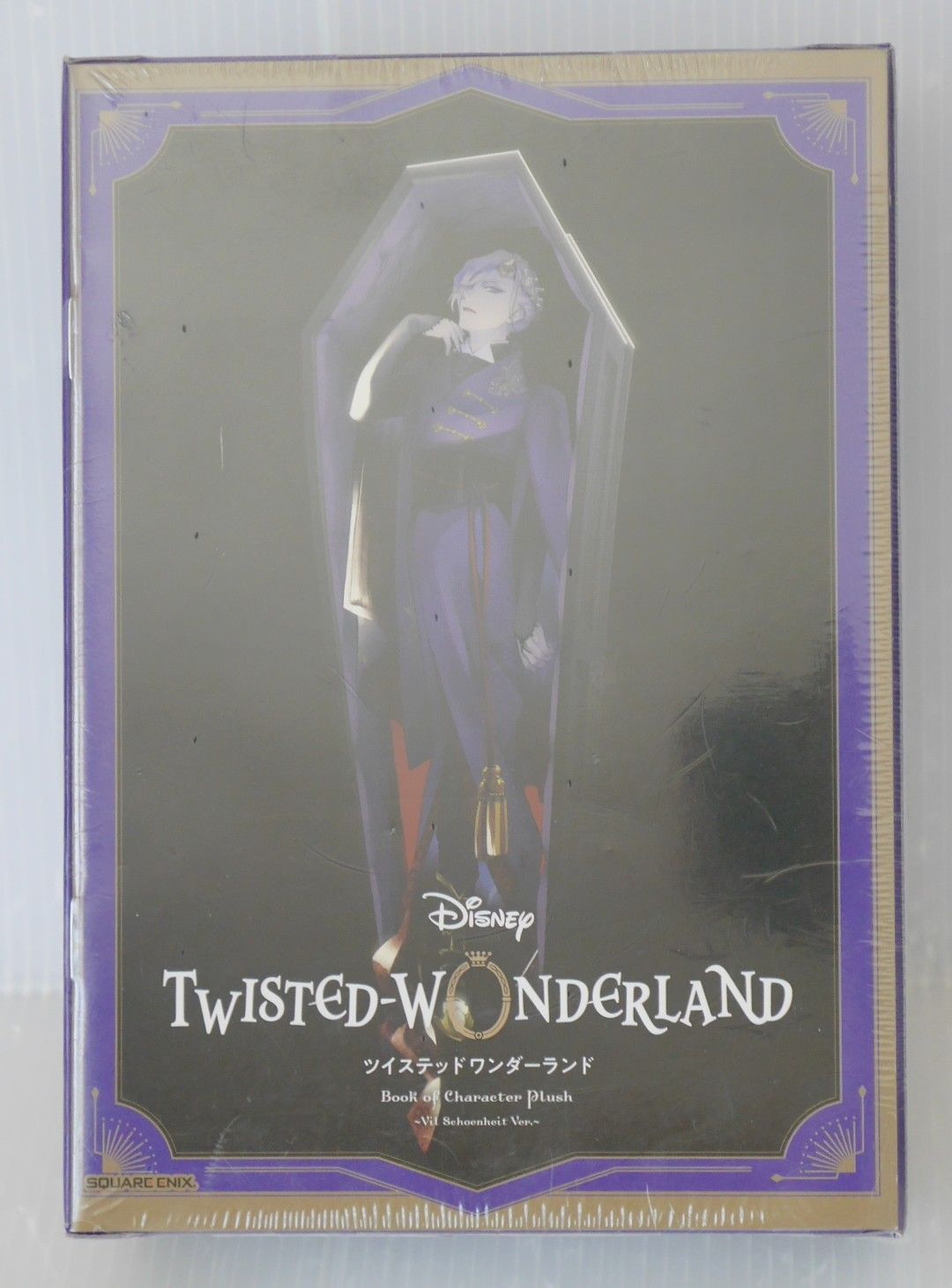 (未使用･未開封品)　ツイステッド [DVD] 7z28pnb シュリンク未開封『ディズニー ツイステッドワンダーランド