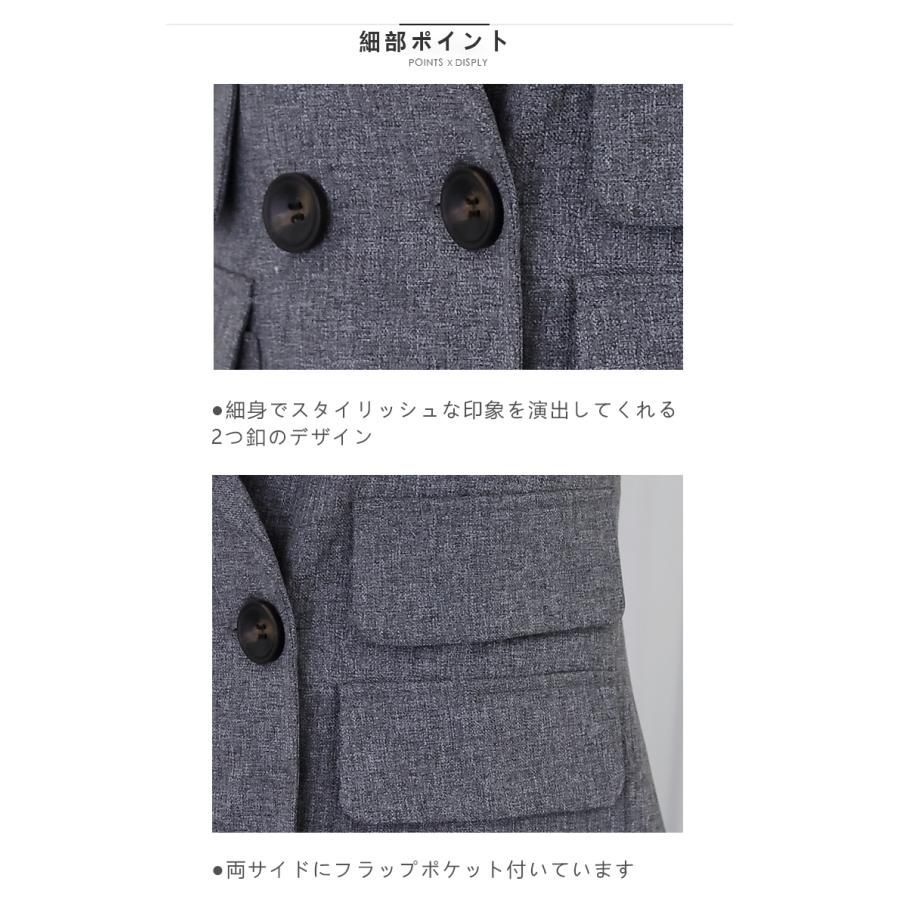 大きいサイズ 小さいサイズ