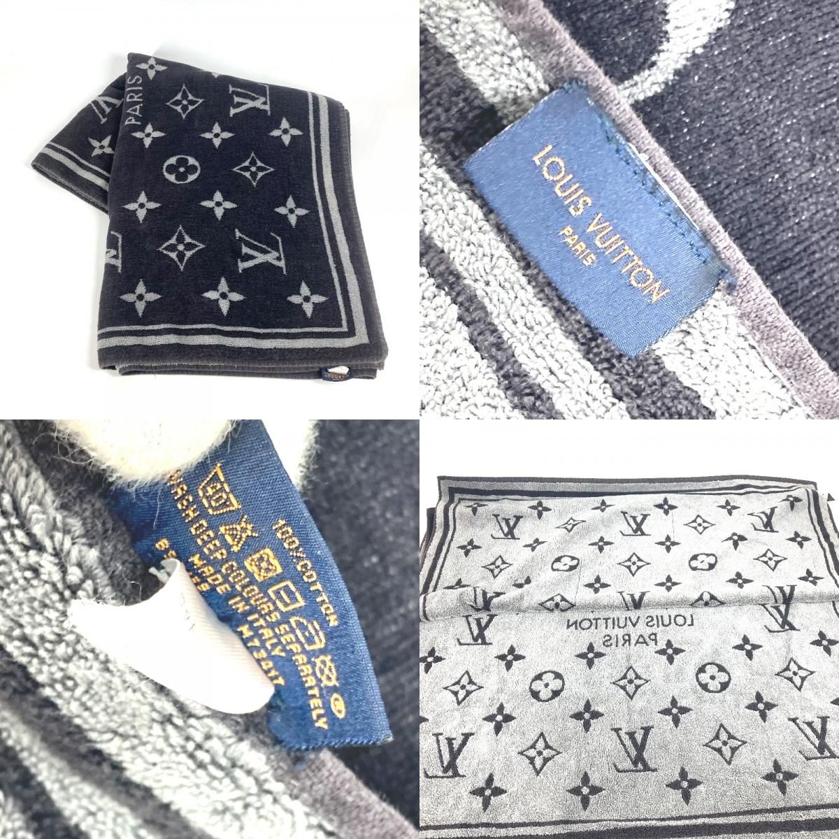 LOUIS VUITTON ルイヴィトン タオル ビーチタオル M73417
