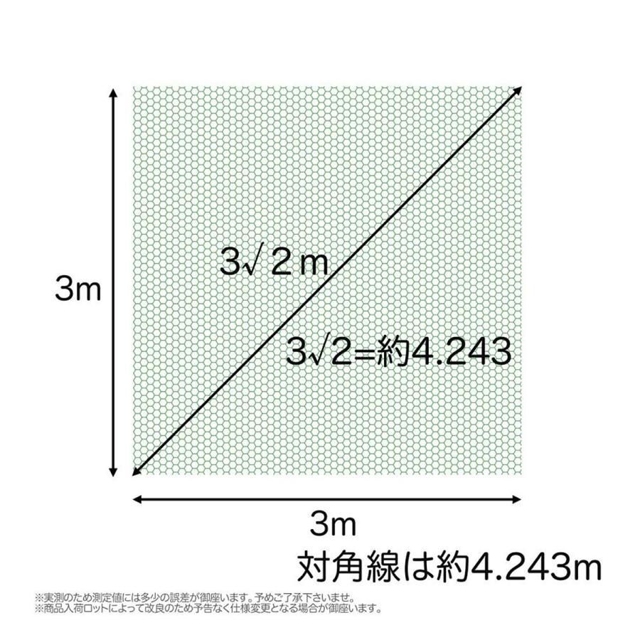 ☆感謝セール ゴルフネット ゴルフ練習ネット3mx3mx3m スポーツ練習用ネット 網 トレーニング 練習器具 ゴルフ練習用ネット ゴルフ ネット  自宅 庭 簡単組立て - メルカリ