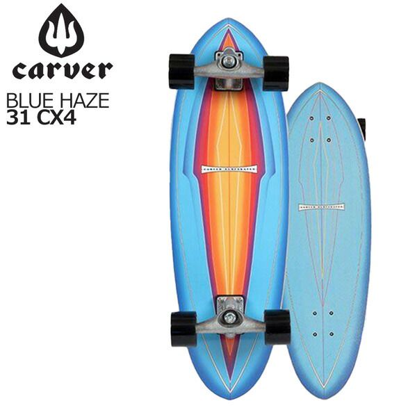 CARVER カーバー サーフスケートボード テイラーノックス