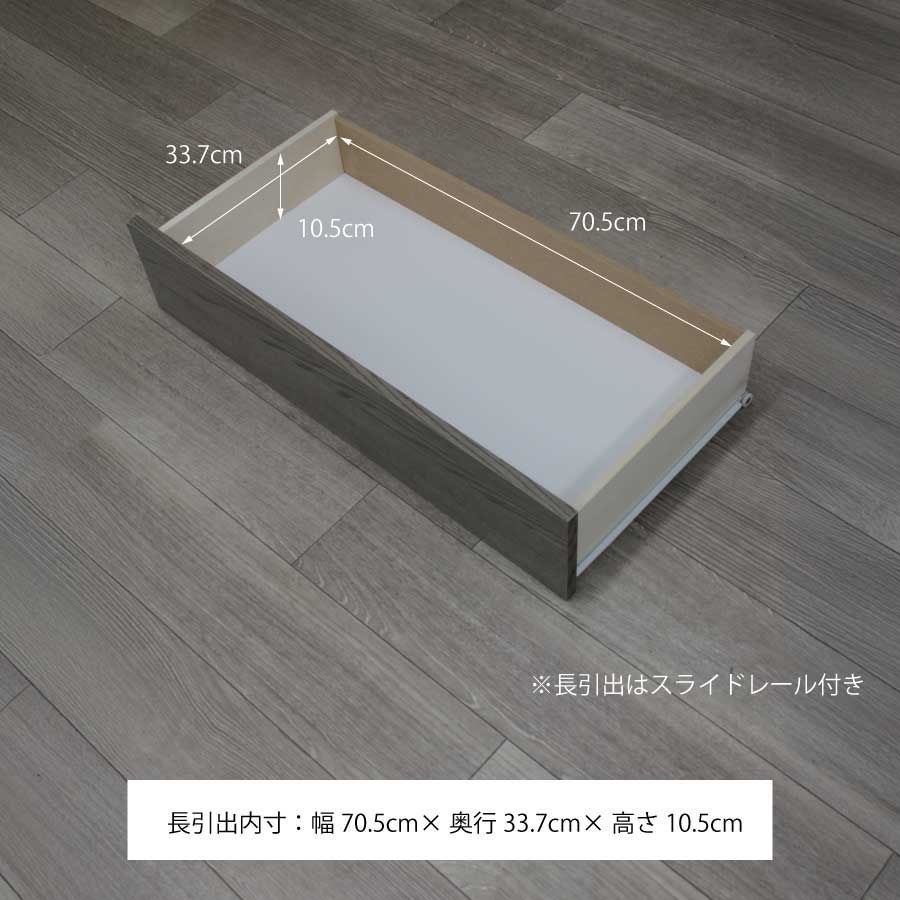 プリント強化紙