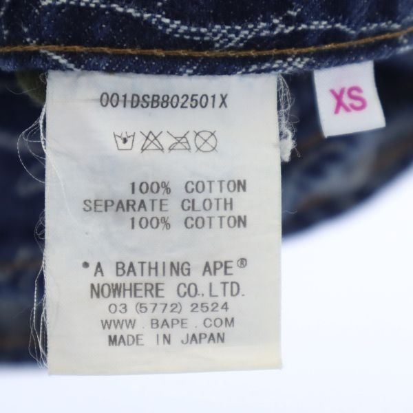 アベイシングエイプ 日本製 デニムショートパンツ XS A BATHING APE ...