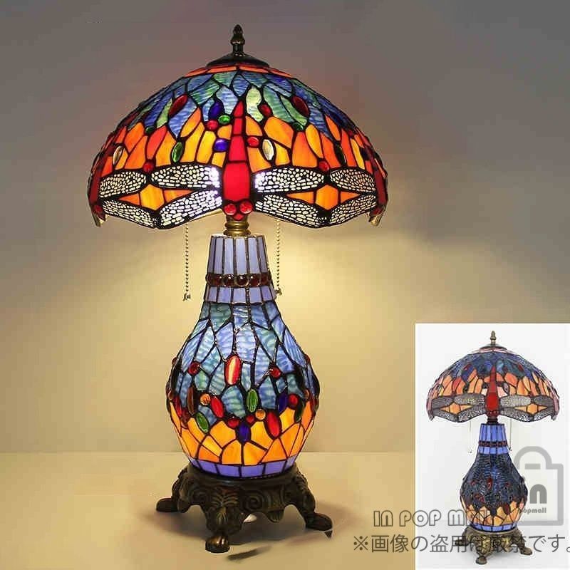 昭和レトロ エスニック ツル編み 円柱型フロアライト とんがりランプ 間接照明 昭和レトロ エスニック ツル編み 円柱型フロアライト とんがりランプ