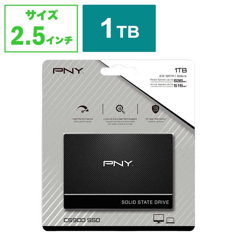 送料無料 ♥ 未開梱 PNY PNY CS900 SSD2.5SATA31TB 2.5インチ ｢バルク品｣ SSD7CS900-1TB-RB