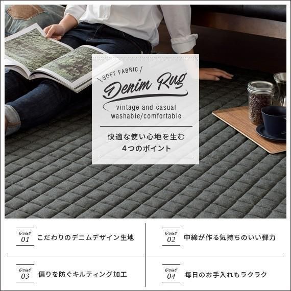 オールシーズン キルティング