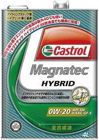 Castrol カストロール エンジンオイル MAGNATEC マグナテック Castrol カストロール エンジンオイル MAGNATEC マグナテック