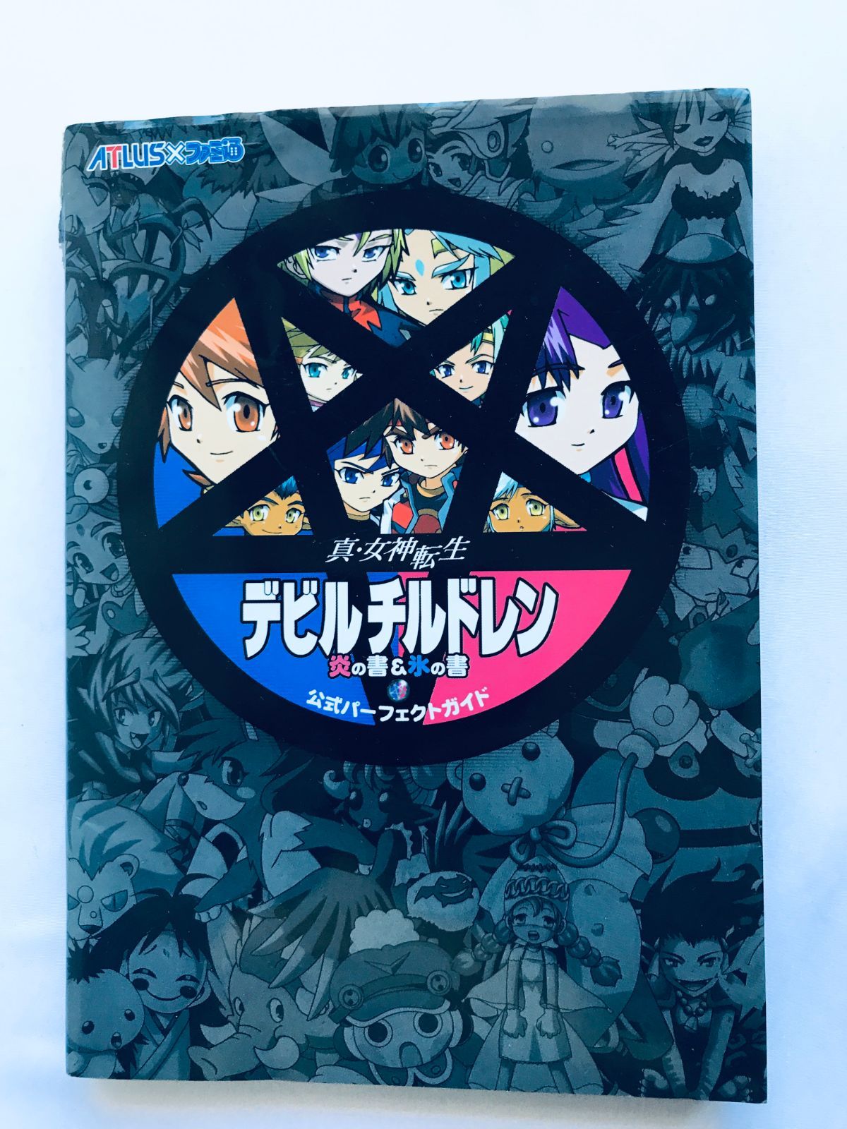 メダリスト 1〜10巻(非全巻) 全巻初版帯付き 7巻以降未開封