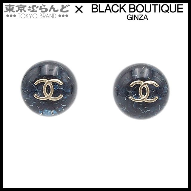 シャネル CHANEL ココマーク ラウンド ピアス B17C ブルー 樹脂系 