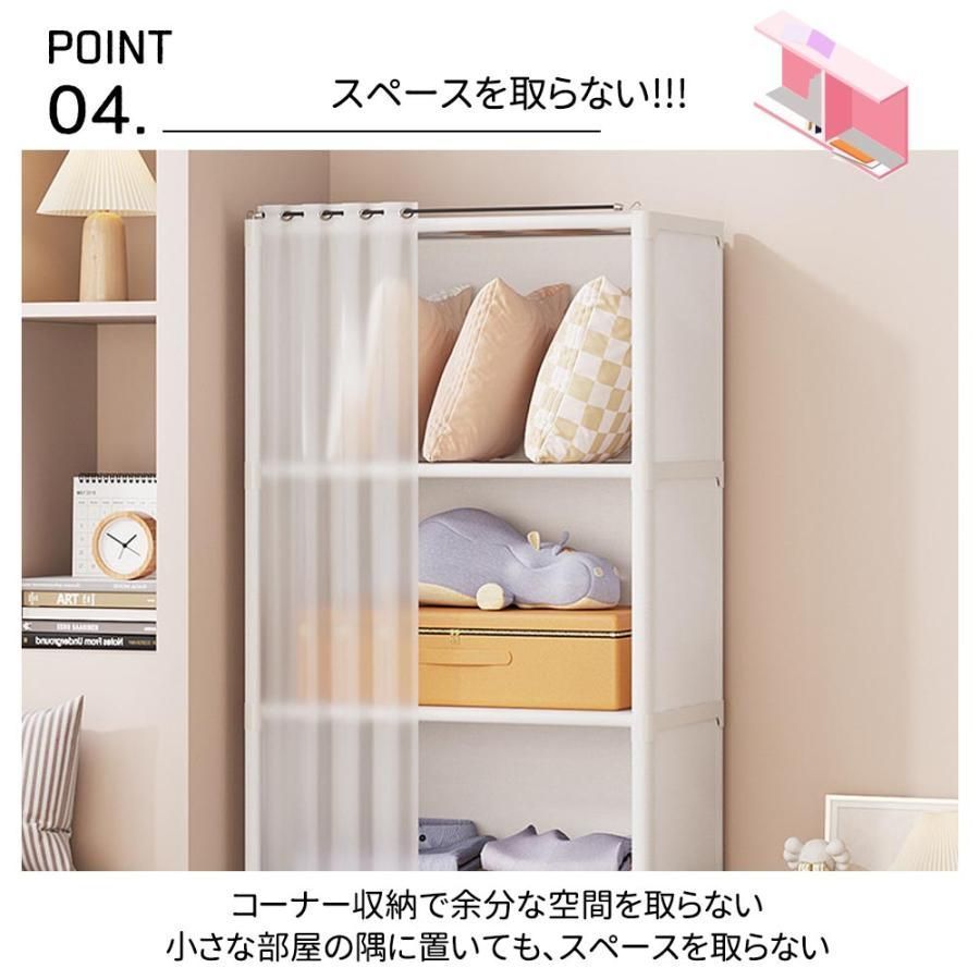 コーナーラック4段WAL【カタログ価格】10,000円(税抜) Wega コーナーTV