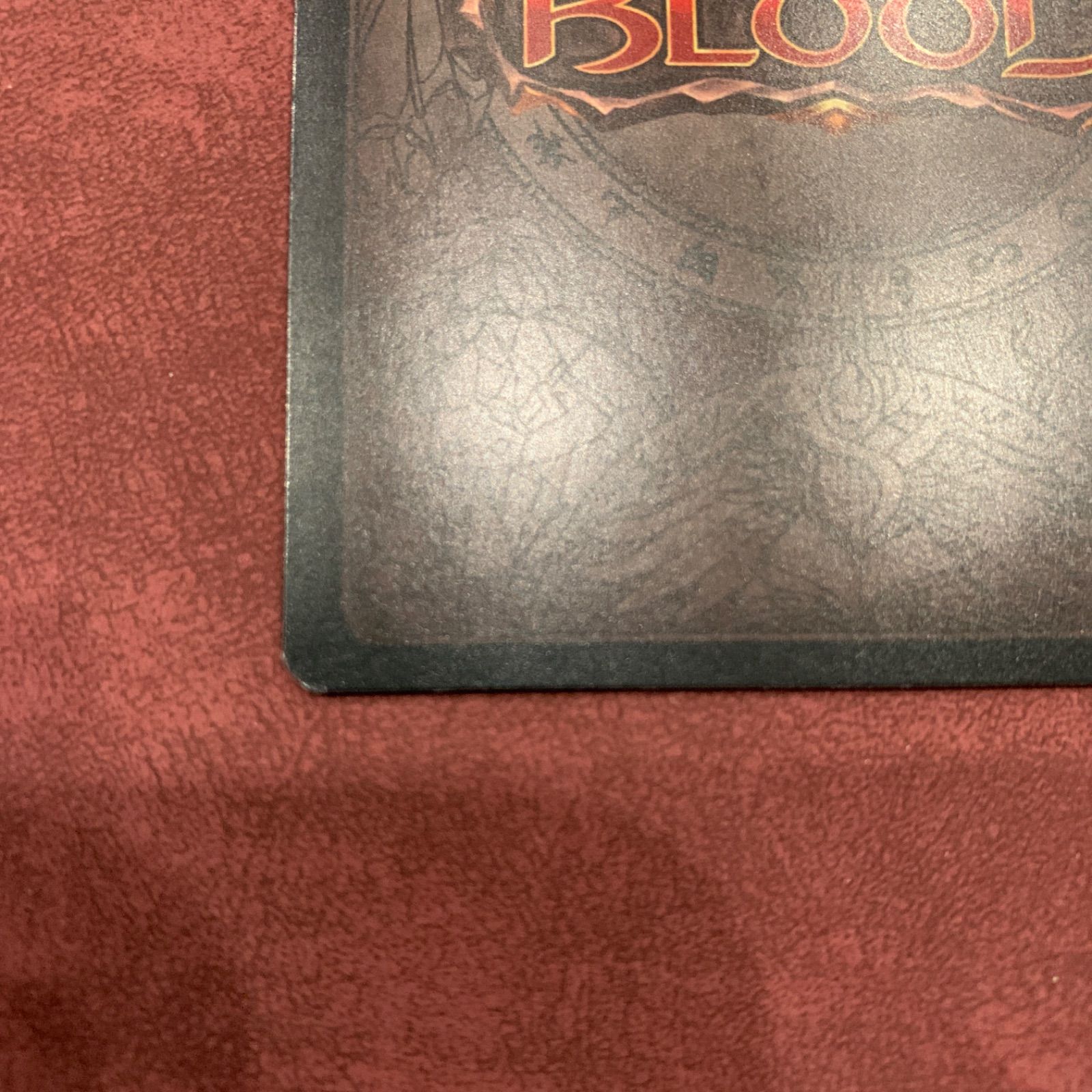 FAB EVR Stalagmite, Bastion of Isenloft CF - メルカリ