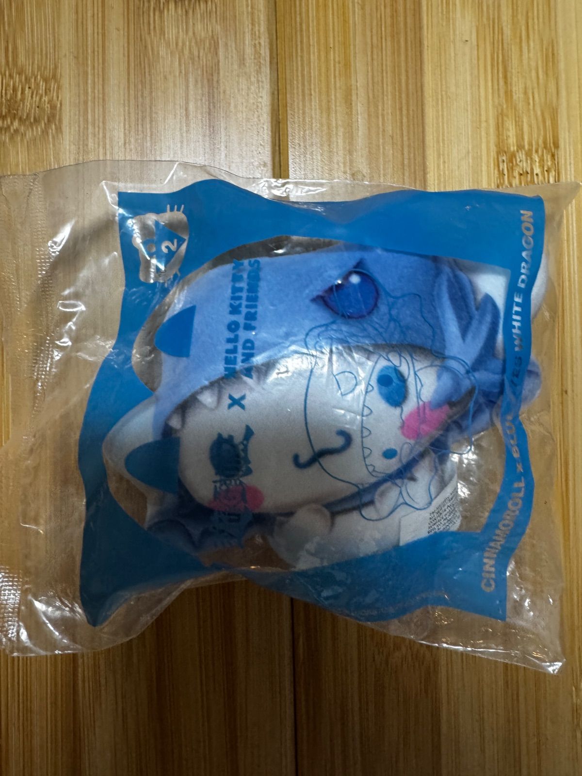 【中島健人愛用】マクドナルド シナモロールx遊戯王ブルーアイズホワイトドラゴン シナモロール 遊戯王 ブルーアイズホワイトドラゴン 青眼 中島健