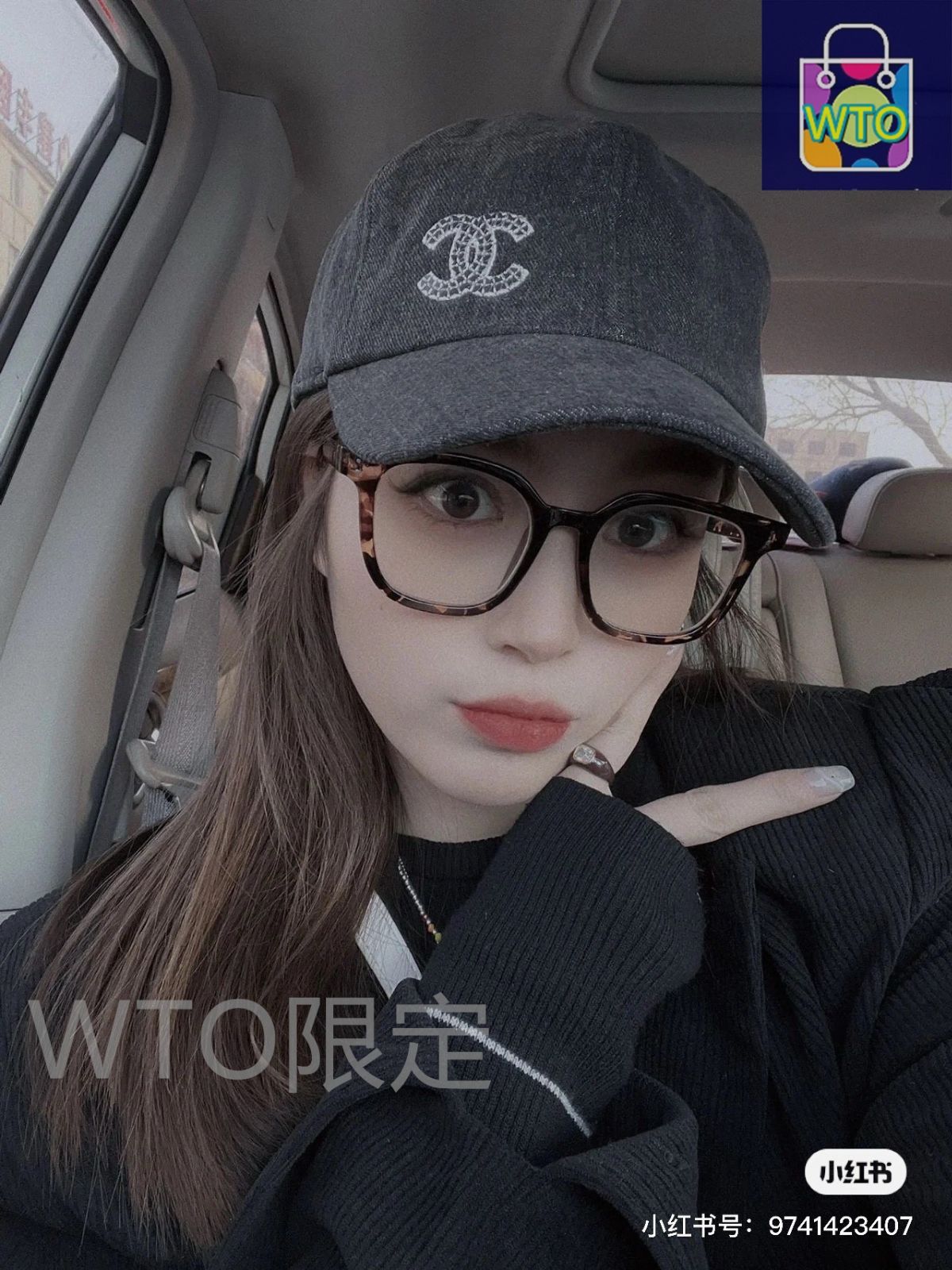 Chanel シャネル スモークグレーのベースボールキャップおすすめ 頭周り 57cm