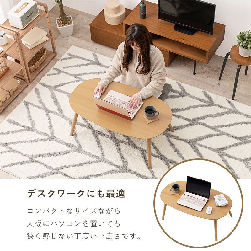 おしゃれ かわいい