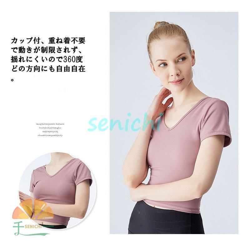 SUKALA ハートプリントホルターネックブラトップ S ベイジュ