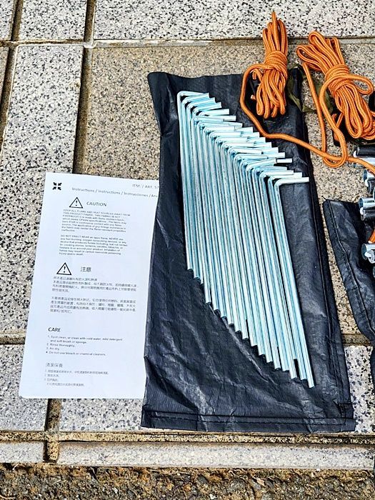 ティンバーリッジ ６人用トンネルテント