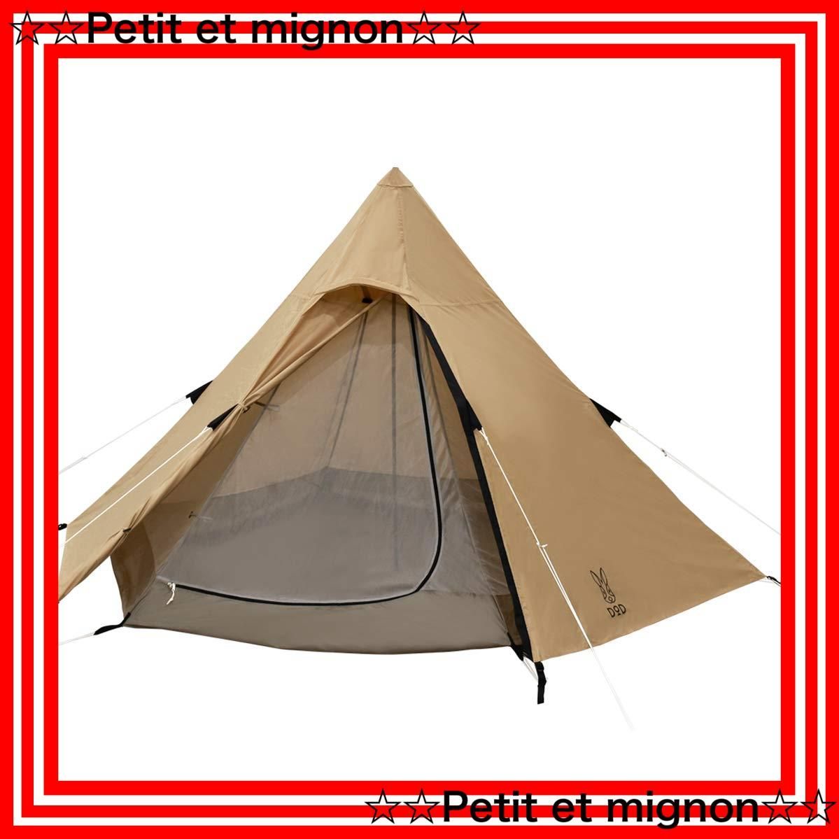 DOD テント ワンポールテントS T3-44-TN dod アウトドア