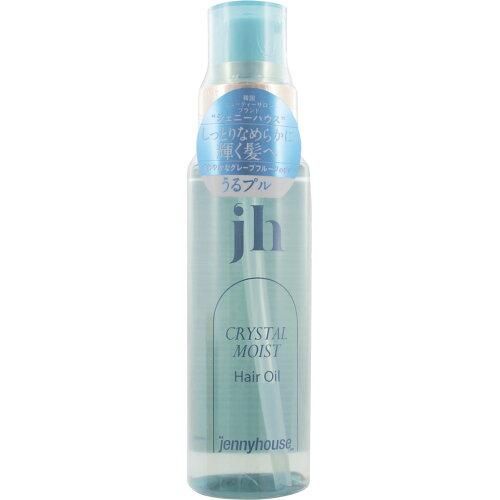 【新品・3営業日で発送】JENNY HOUSE クリスタルモイストヘアオイル