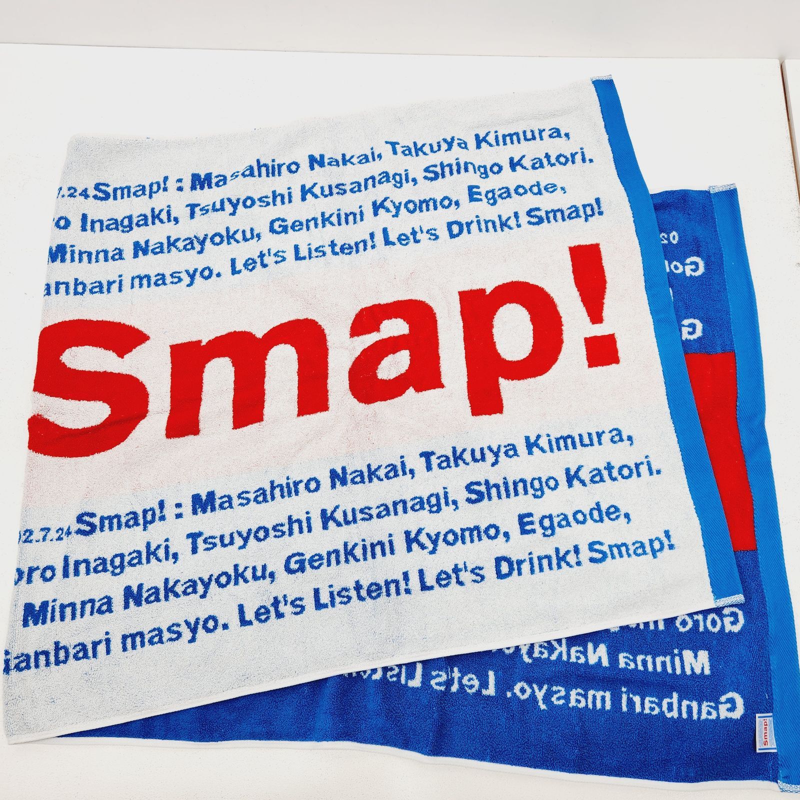 小牧店】SMAPツアーグッズまとめ売り ／※ばら売り不可 【S352-1311