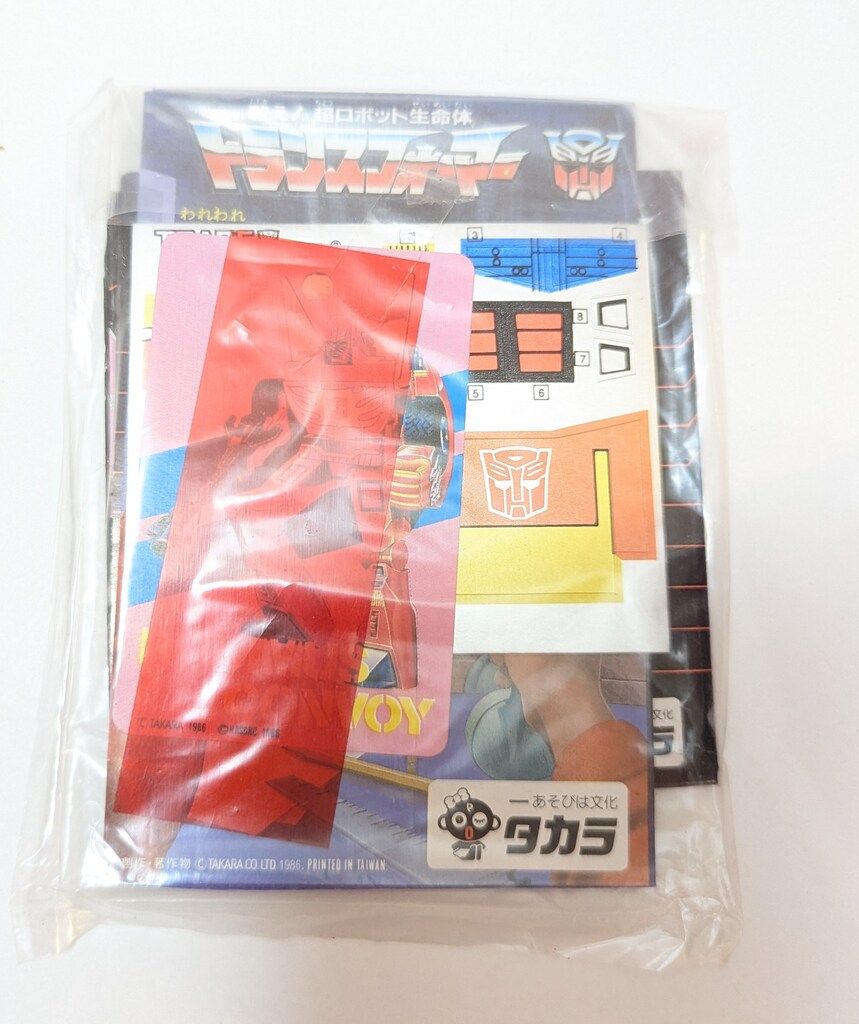 未開封 復刻版 タカラ トランスフォーマー C-77 ロディマスコンボイ 未