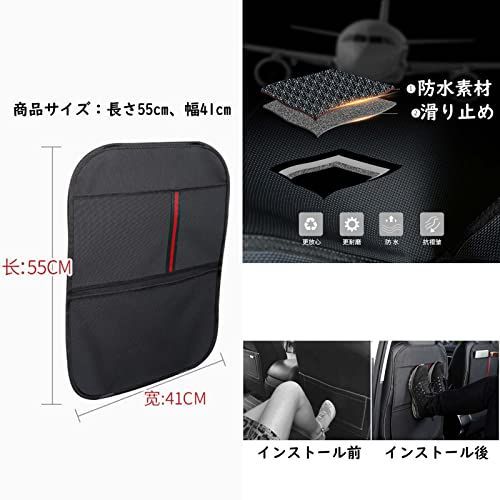 汎用 ブラック-2枚セット