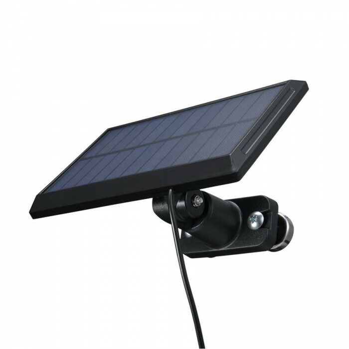 ソーラーパネル分離型広範囲照射タイプマグネット取付型 SL0797MS