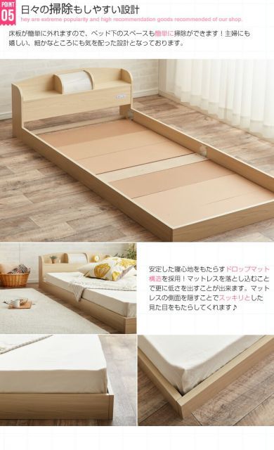 ライト付きローベッド SDサイズ