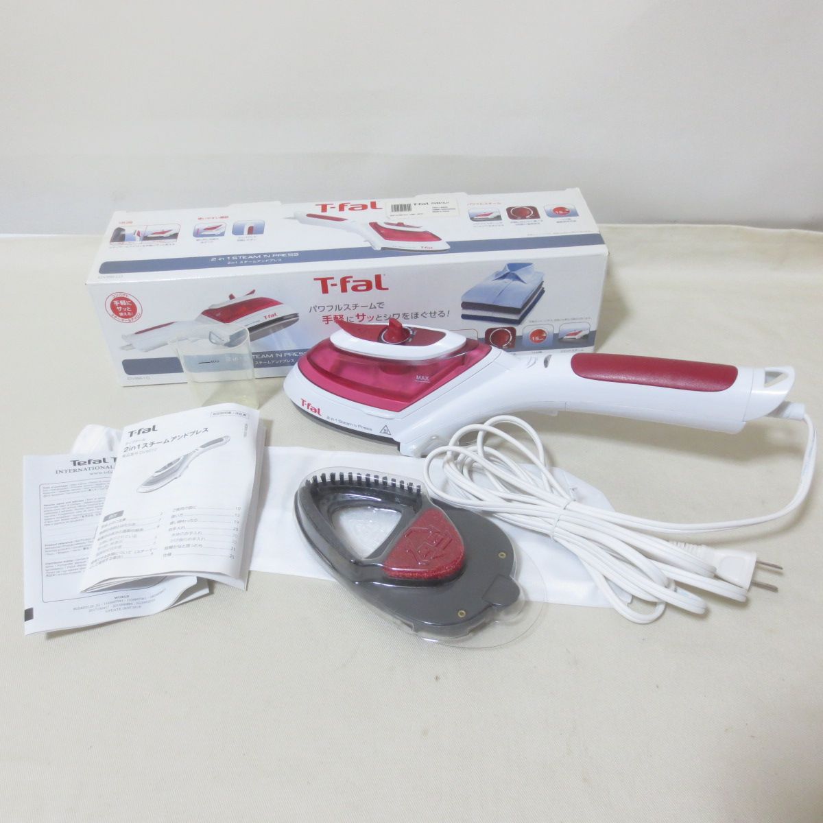W479 ティファール T-fal ガーメントスチーマー 2in1 スチームアンド 