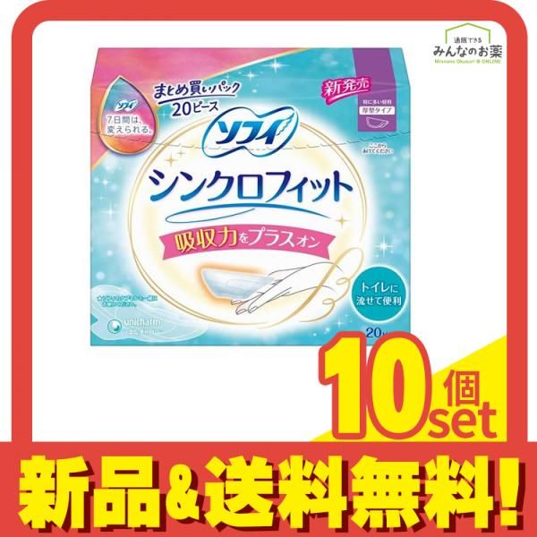 朱塗樽4K-3(本体フタセット)  400418 700407 サンコー(三甲) 沖縄・離島以外送料無料の複数セット商品のリンクあり 朱塗樽4K-3(本体フタなし) 40個セット 400418 サンコー(三甲