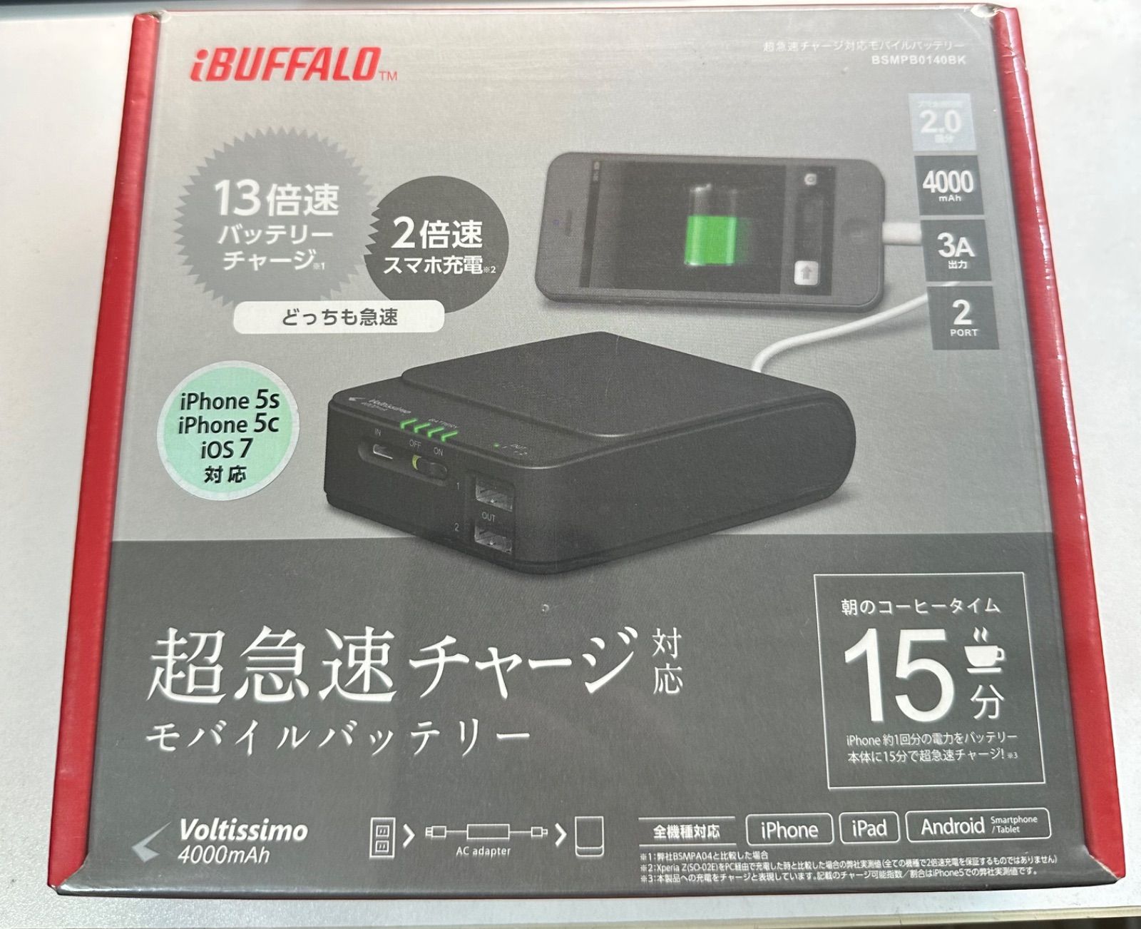 非常に良い】カシオ 電子辞書 エクスワード ビジネスモデル XD-U8500NB