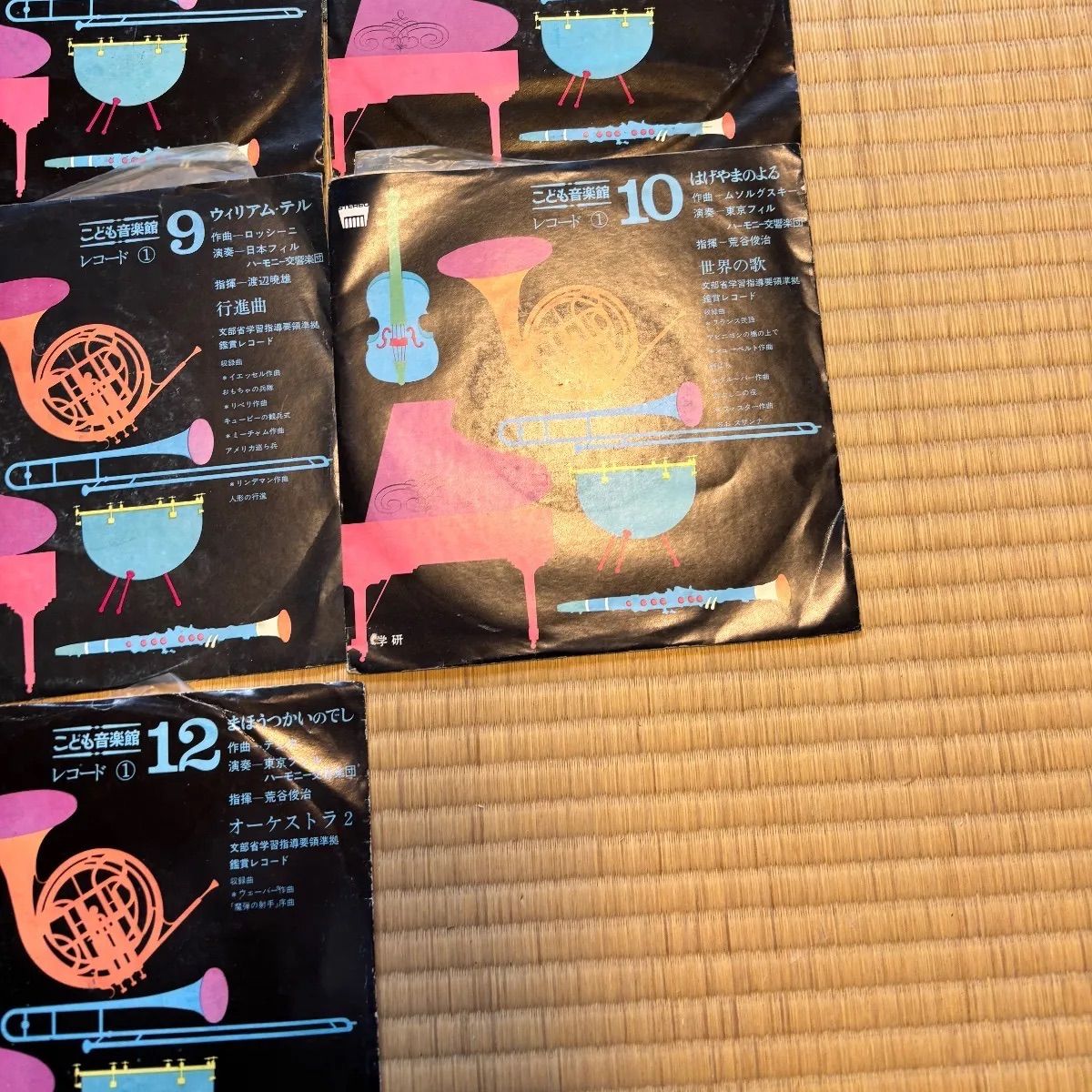 子ども音楽館レコード こども音楽館 レコード ビンテージ 鑑賞 音楽 チャイコフスキー - メルカリ