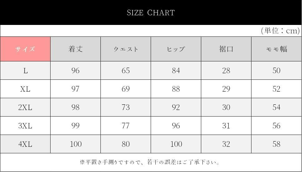 エコダウンパンツ 中綿パンツ ボトムス レディース 暖か キルティングパンツ 登山 街着 中綿 防寒 保温 防風 冬 ズボン 軽量 ロング丈 ダウン綿 秋冬 美脚 美尻 着痩せ ハイウエスト yTKJ222