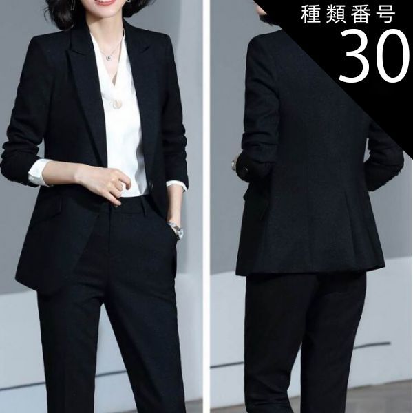 SUIT SELECT × CANONICO 高級イタリア生地XL位 SUIT SELECT × CANONICO