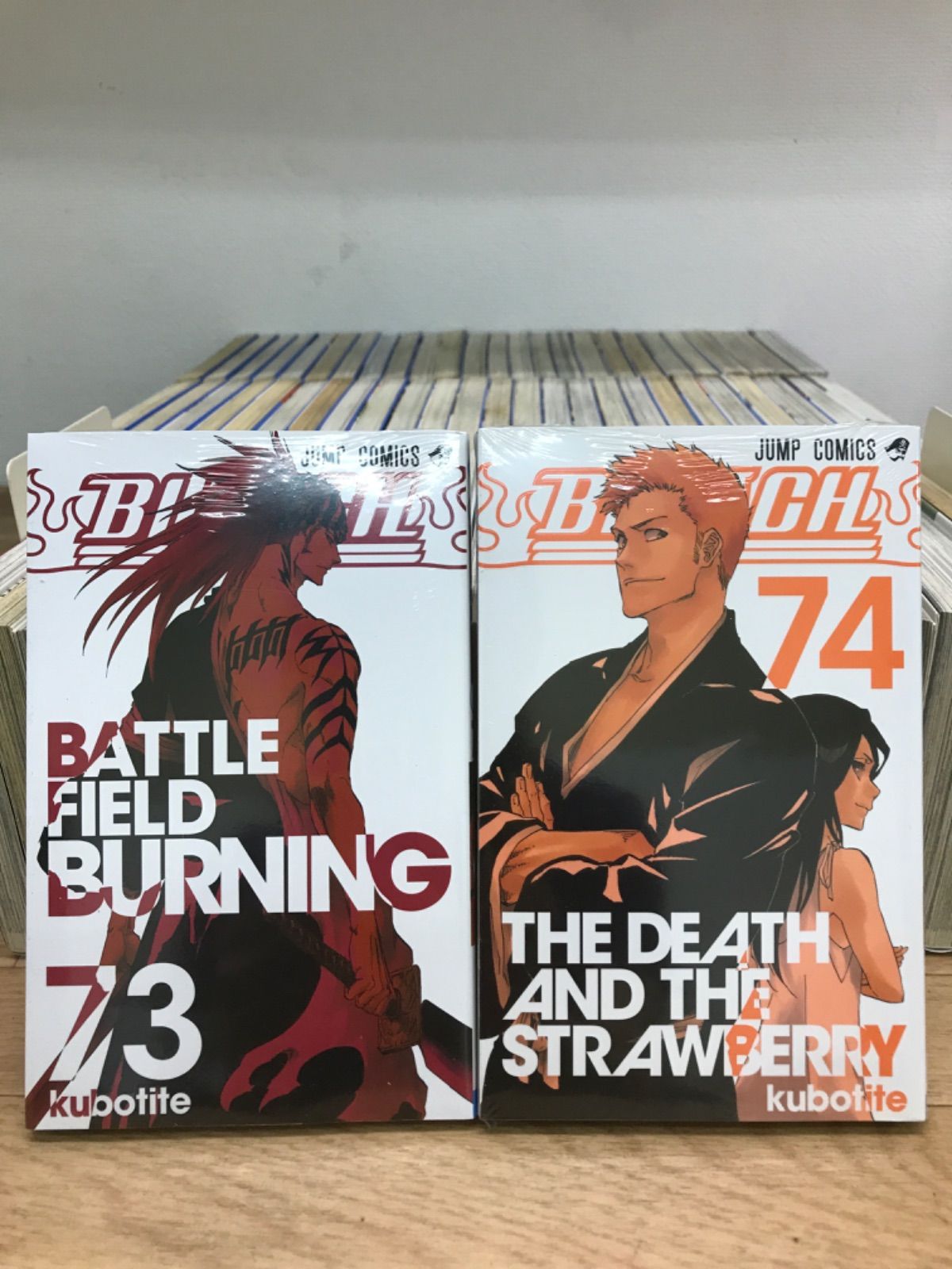楽天市場】BLEACH ブリーチ 1巻～74巻 セット （完結） 全巻