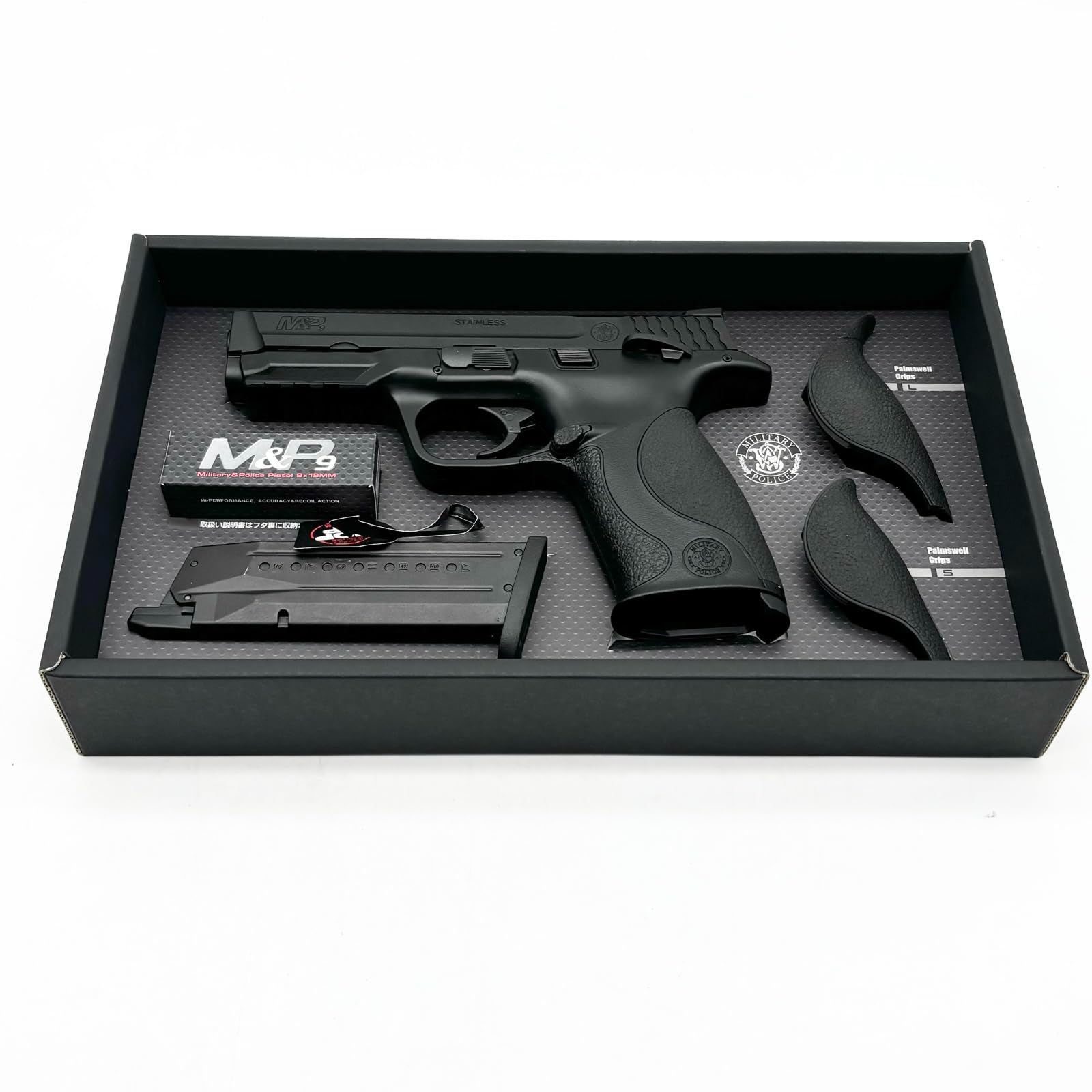 東京マルイ S&W M&P 9 18歳以上ガスブローバック ○1029 - メルカリ