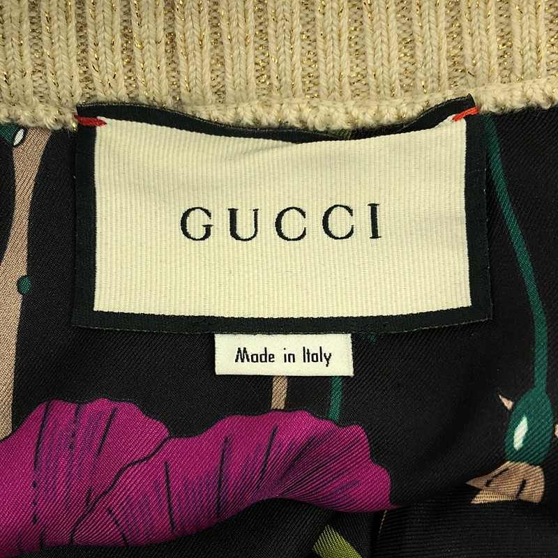 グッチ |