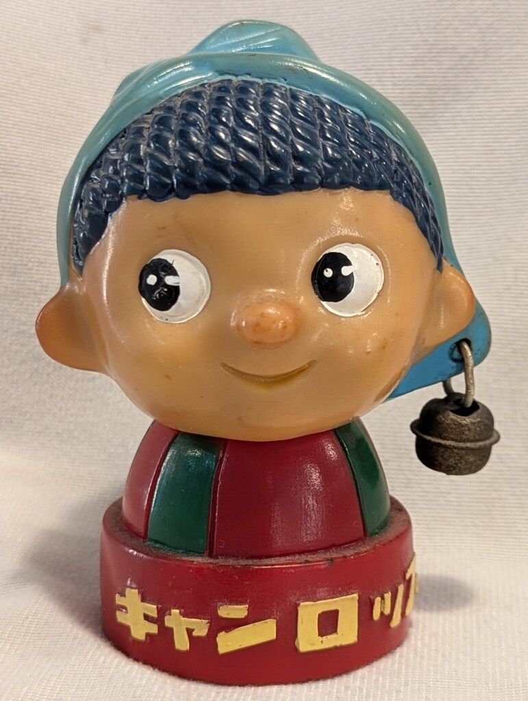 超超希少 佐久間製菓 貯金箱 キャンロップ ロップちゃん 昭和レトロ 佐久間製菓 貯金箱 キャンロップ ロップちゃん 100mm