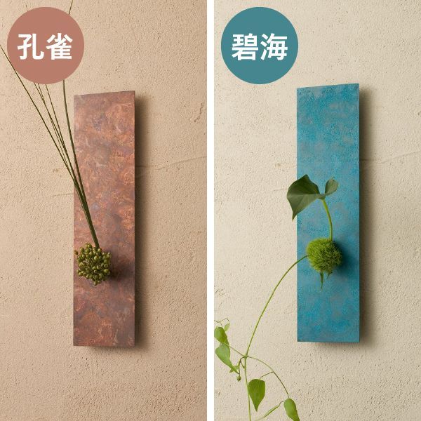 フラワーベース タペストリー