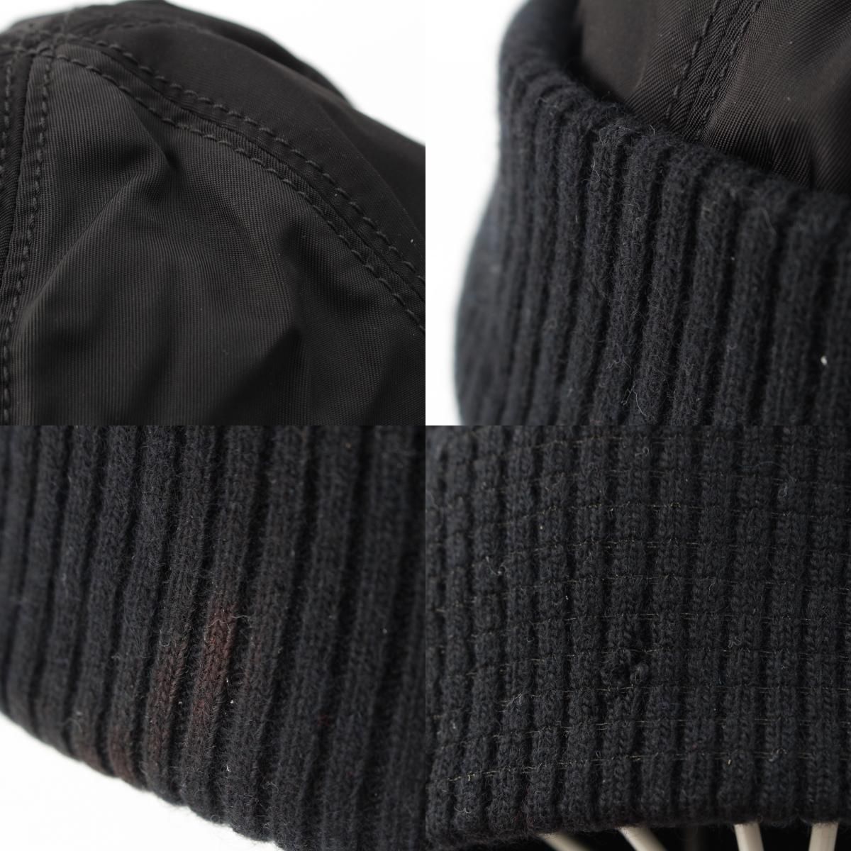 切り替え ニットキャップ