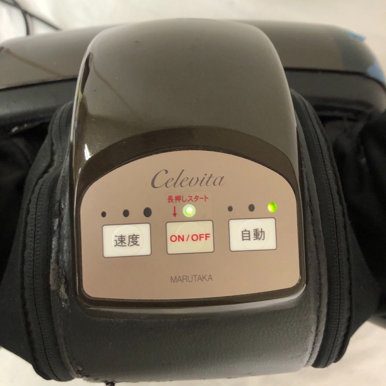 Celevita セレヴィータ