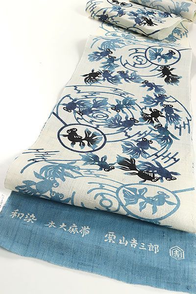 金魚すくい 青色