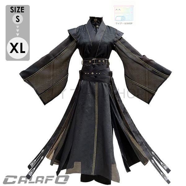 天官賜福 賀玄 コスプレ衣装 黒水沈舟 オリジナル コスチューム 仮装 大人用 文化祭 イベント パーティ 演劇 舞台 学芸会