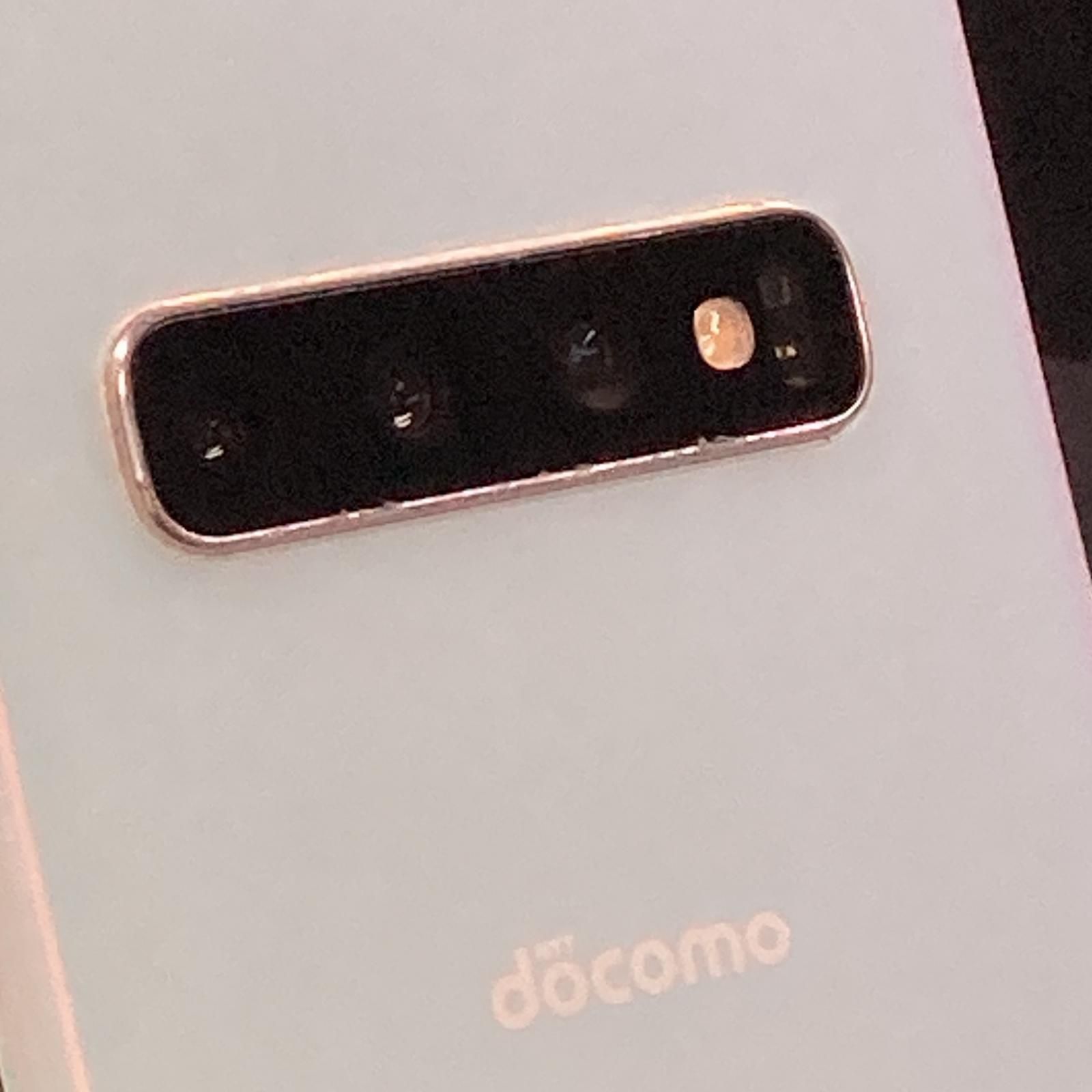 全額返金保証】【最速発送】SAMSUNG Galaxy S10 128GB docomo SC-03L プリズムホワイト 動作確認済 白ロム -  メルカリ