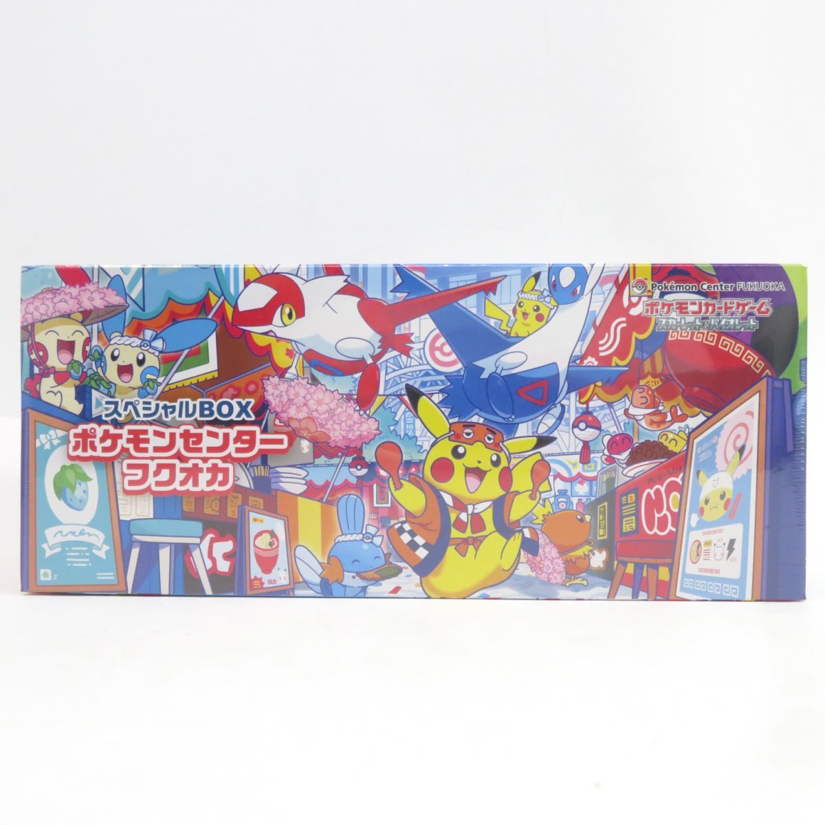 スカーレット&バイオレットスペシャルBOX ポケモンセンターフクオカ Amazon.co.jp: ポケモンカードゲーム スカーレット