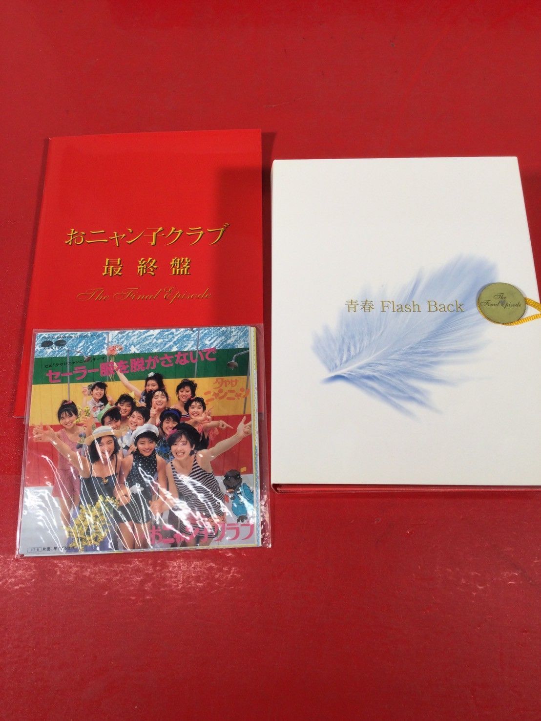 〇おニャン子クラブ [最終盤] ～the final episode～ 邦楽DVD 〇