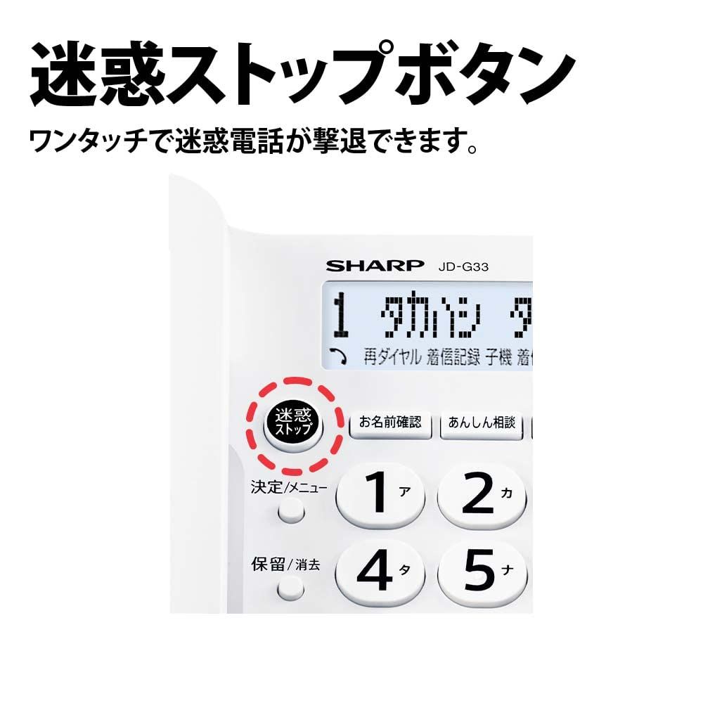 シンプル