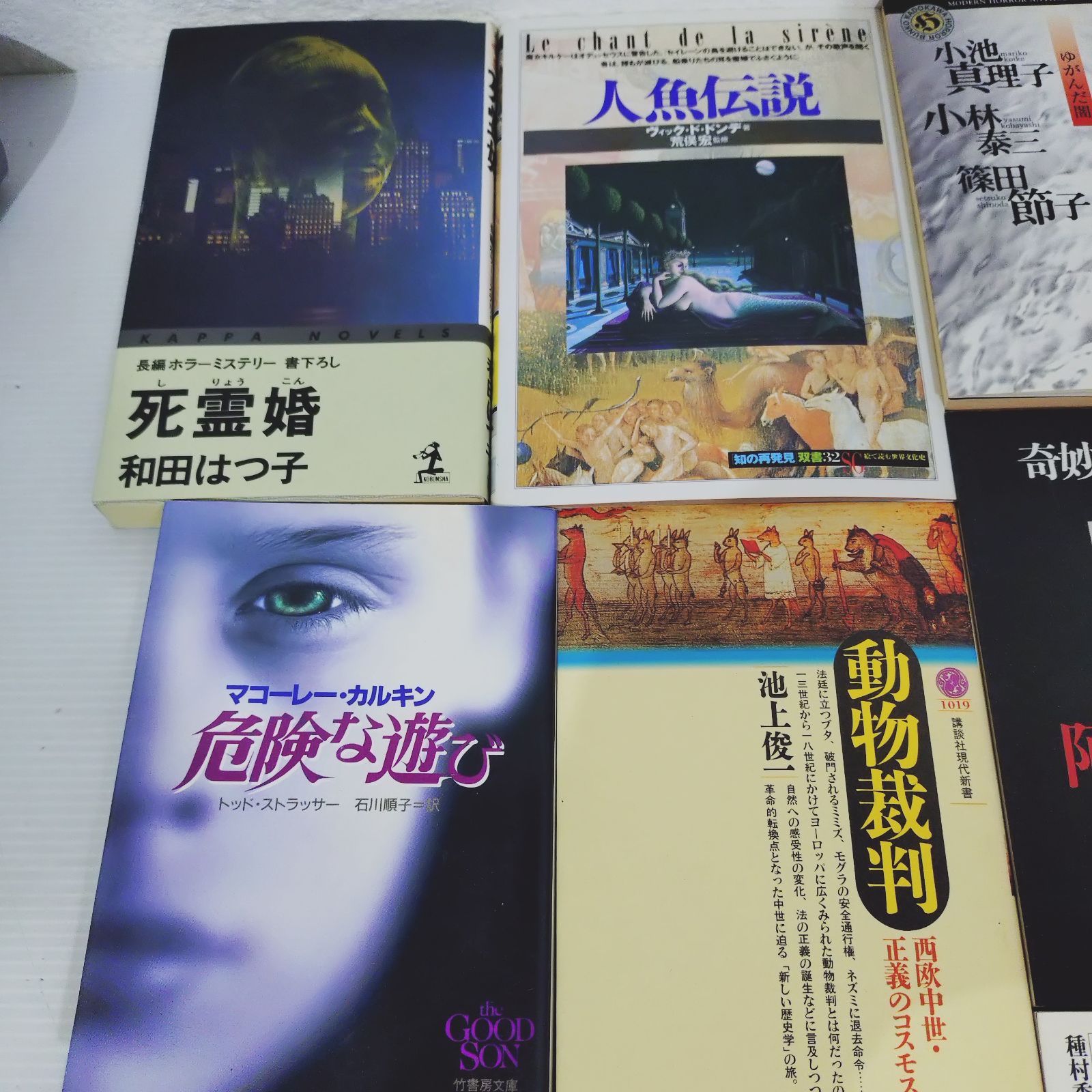 小説　怪談　ホラー　75冊まとめ売り ホラー小説まとめ売り 怪談 恐怖 奇妙 死化粧 だまし絵 シックス