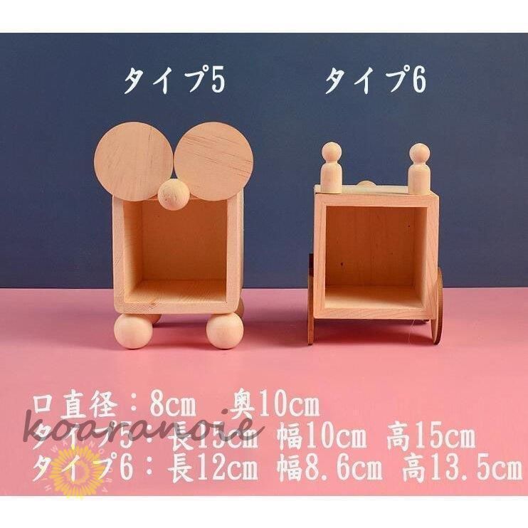 ハムスター 木製ペットハウス