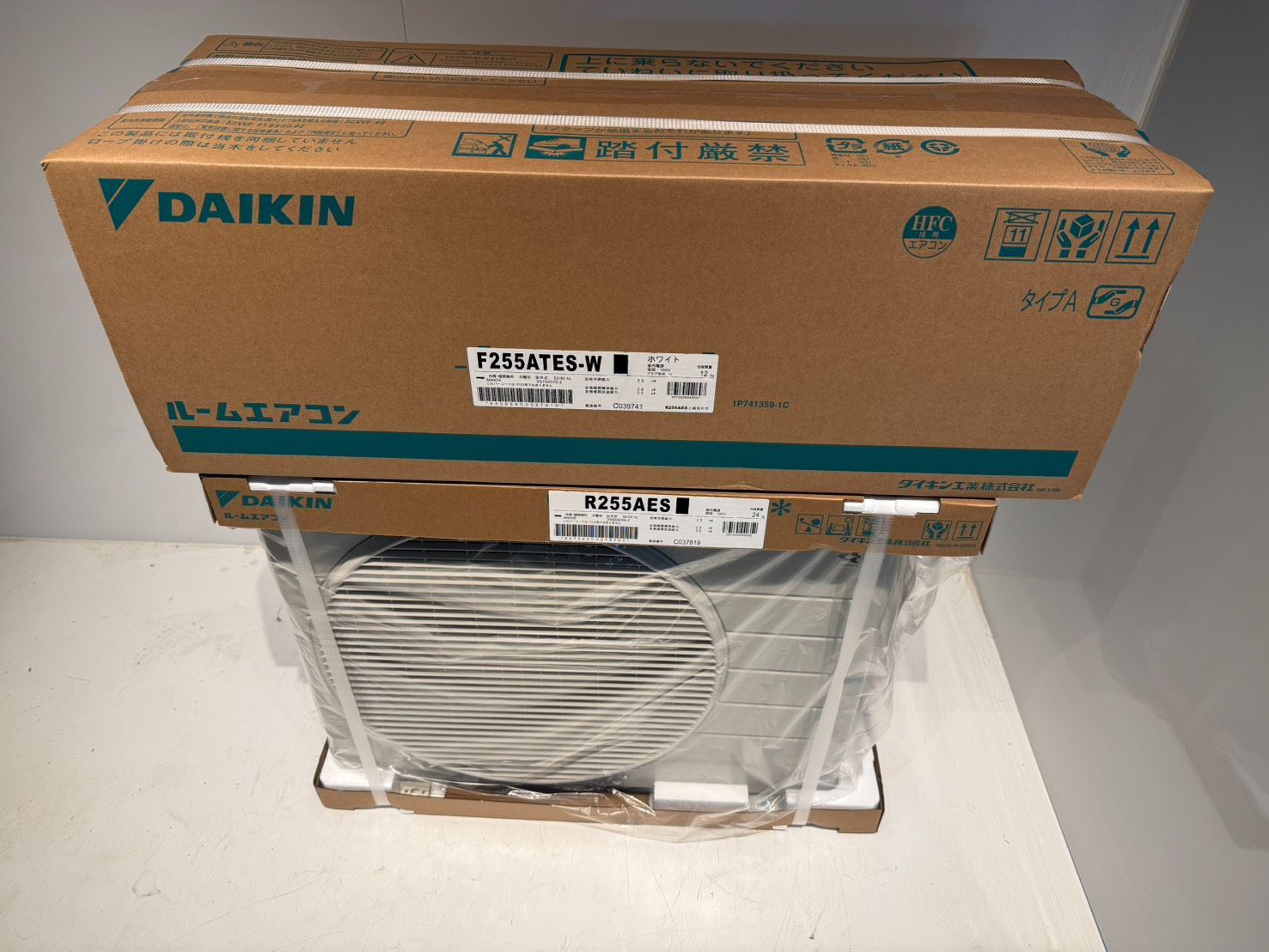 246 DAIKIN 製エアコン 8～10畳用 未開封 WWW_KANDAIZUMI_COM
