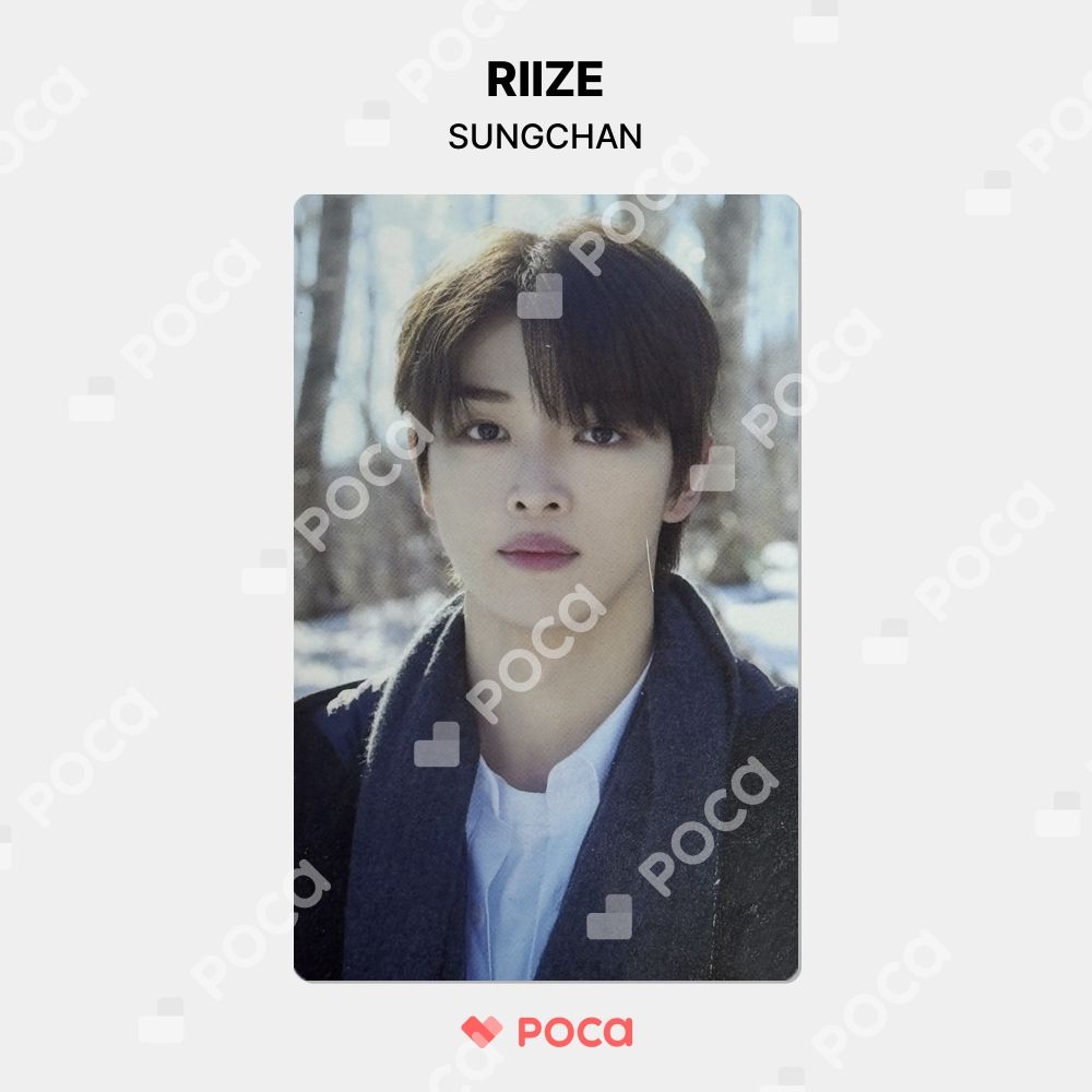 RIIZE ボーディングパス ソンチャン トレカ RIIZE RIIZING MD BOARDING PASS ソンチャン トレカ - メルカリ